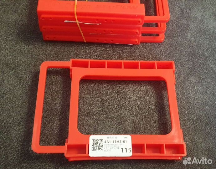 Адаптер для жёсткого диска 2.5