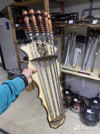 Подставка для шампуров