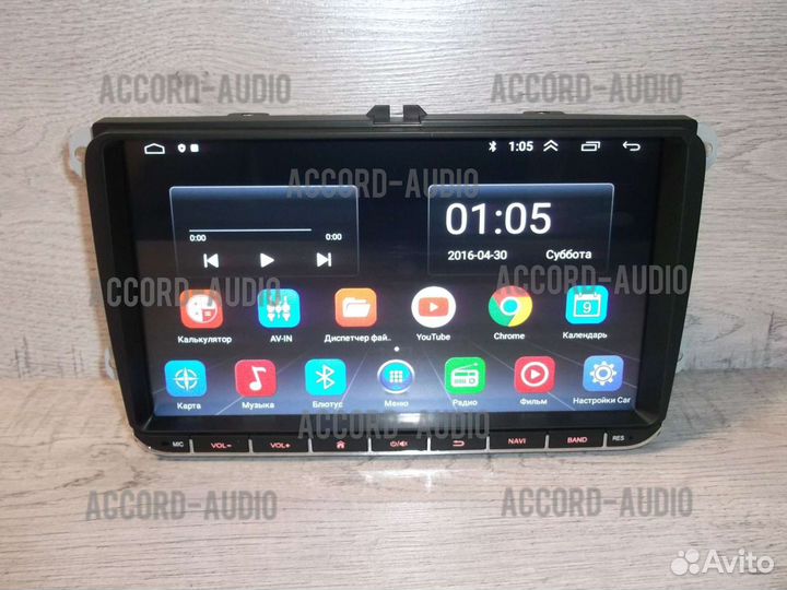 Магнитола 2DIN Volkswagen Android 2/32 GPS WiFi