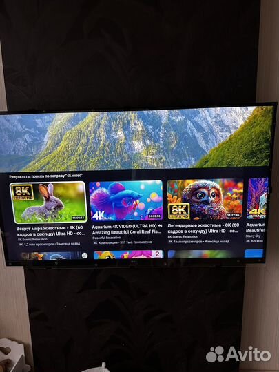 Телевизор LG d42