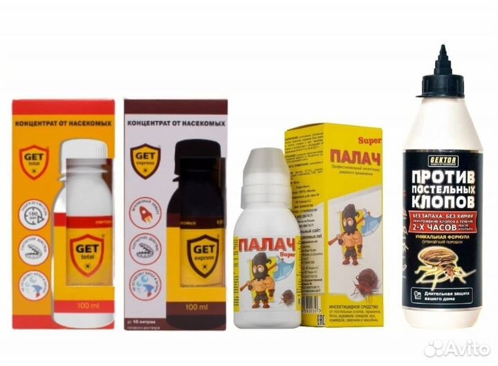 Средство от тараканов и клопов 100мл