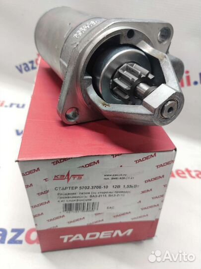 Стартер ваз 2111, Лада Калина, Приора