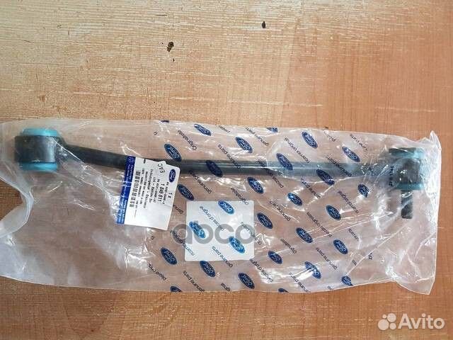 Стабилизатор Transit 2014 - (TTG), Transit 2019