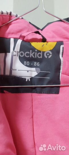 Комбинезон демисезонный crockid