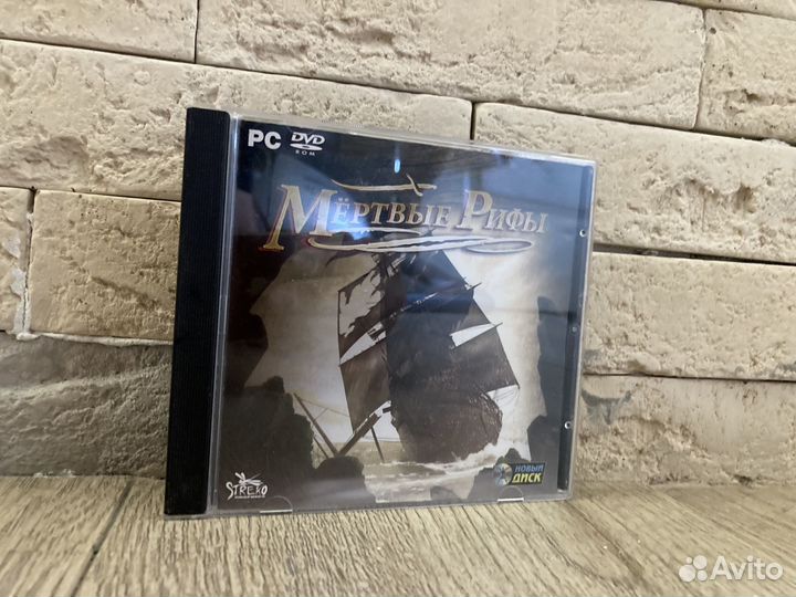 Игры для компьютера лицензия