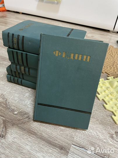 Федин 6 томов