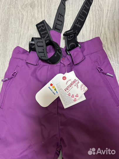 Болоневые штаны детские р122