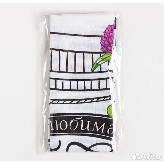 Полотенце кухонное «Любимая бабушка» 34х60