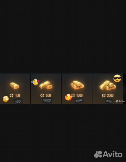 Голда в стандофф 2