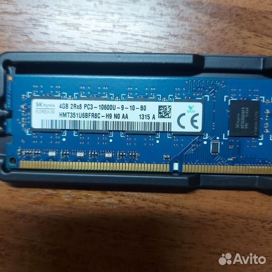 Оперативная память ddr3