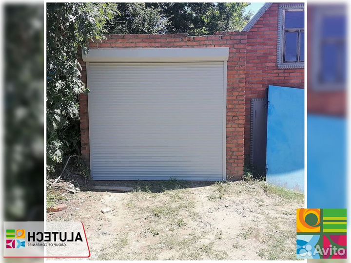 Ворота роллетные Аlutech