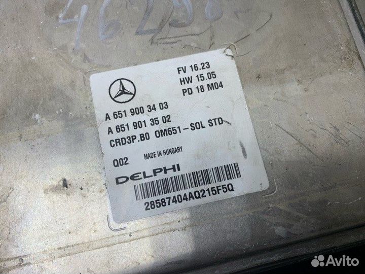 Блок управления двигателем Mercedes Sprinter W906