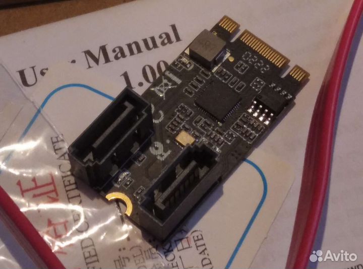 Карта m2 pci-e nvme