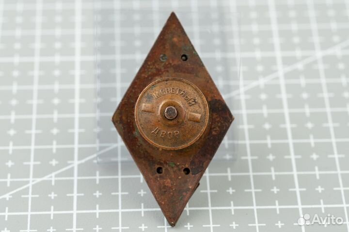 Значок ромб ти им Ленсовета