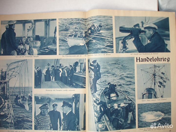 Морской журнал 30 годов