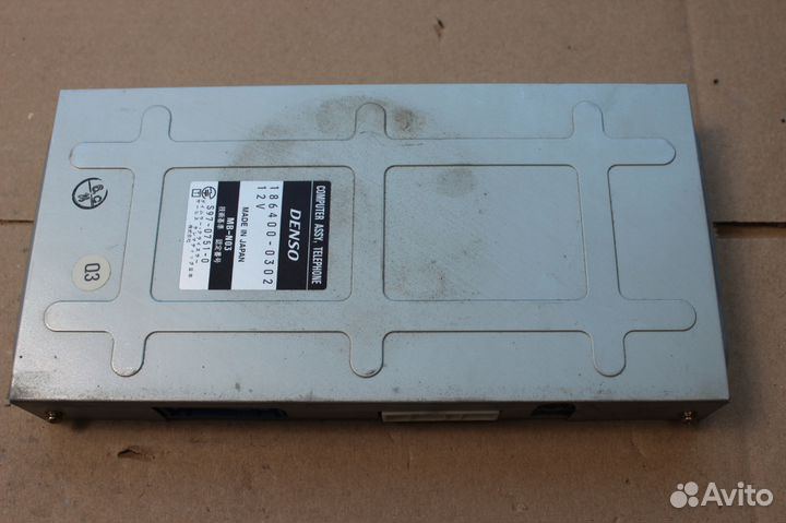 Блок Управления Mercedes A2208202126