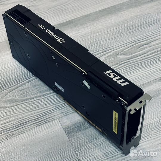 Наличие CMP 50HX MSI Turbo