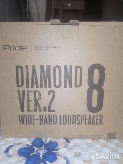 Продам динамики pride diamond 8