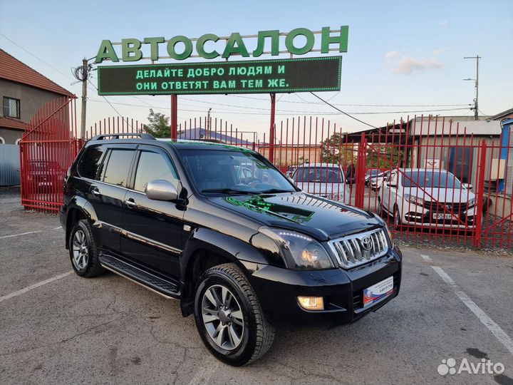 Toyota Land Cruiser Prado, 2008