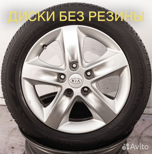 Диски литые R16 KIA Ceed оригина