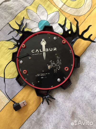 Calibur
