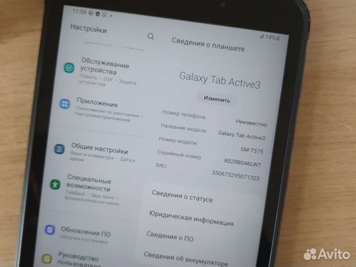 Samsung Galaxy Tab Active 3 Active3