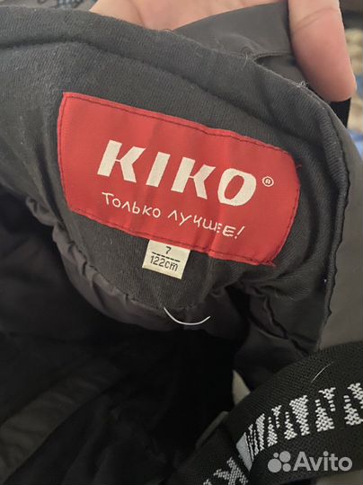 Вещи пакетом на мальчика 2,5-3-4 года