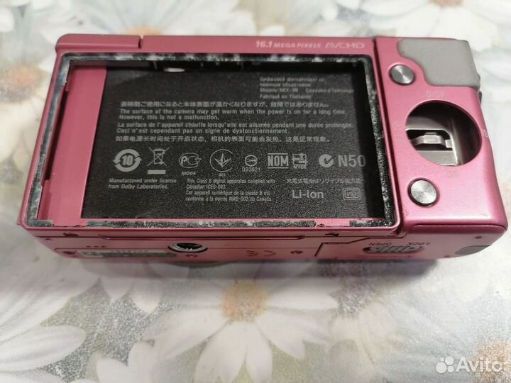 Корпус Sony nex 3n розовый, оригинал
