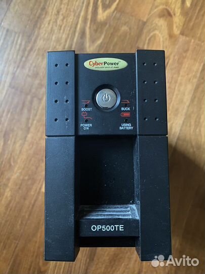 Источник бесперебойного питания ибп для пк