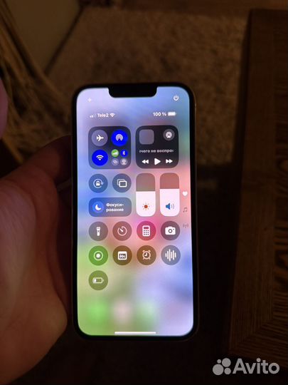 iPhone 13 Pro, 256 ГБ