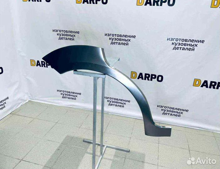 Арки для Ford Focus 2 2002-2011 седан, хетчбек