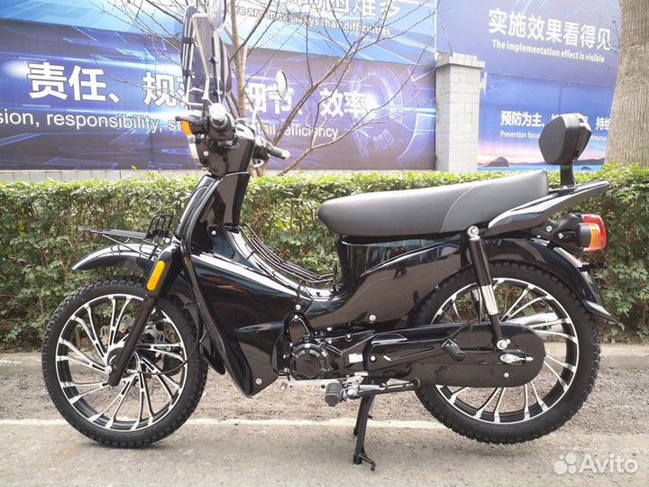 Мопед Gatan 50/110сс реплика Honda supe CUB