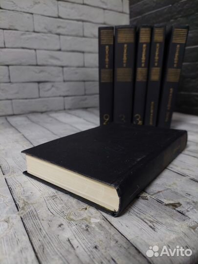 Ефремов И. Собрание сочинений в 3 томах + 2 доп