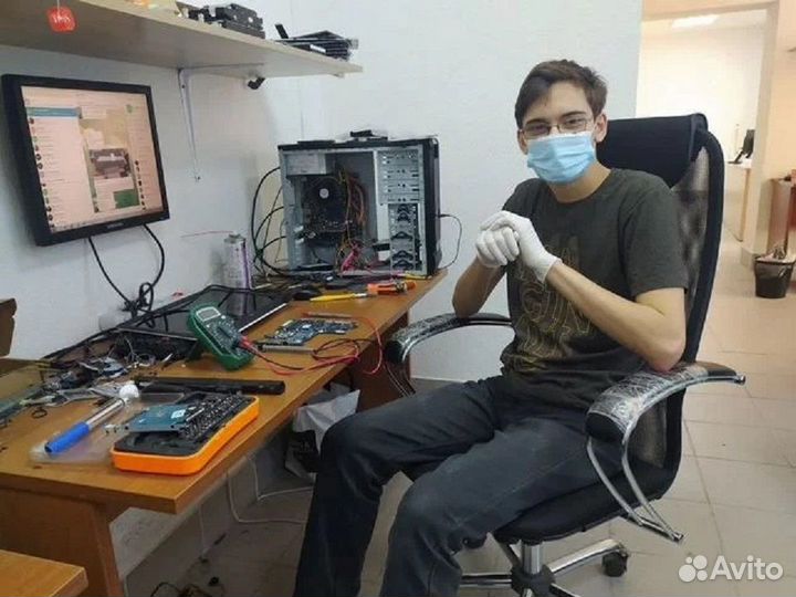 Компьютерный мастер Ремонт компьютеров и ноутбуков
