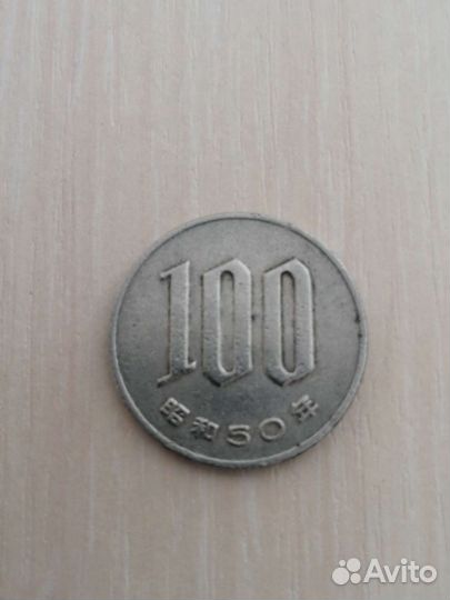 Монеты