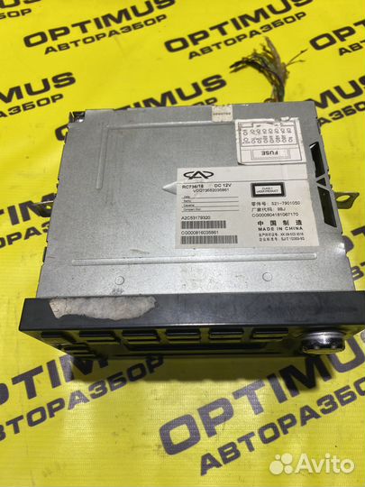 Штатная магнитола Chery QQ6