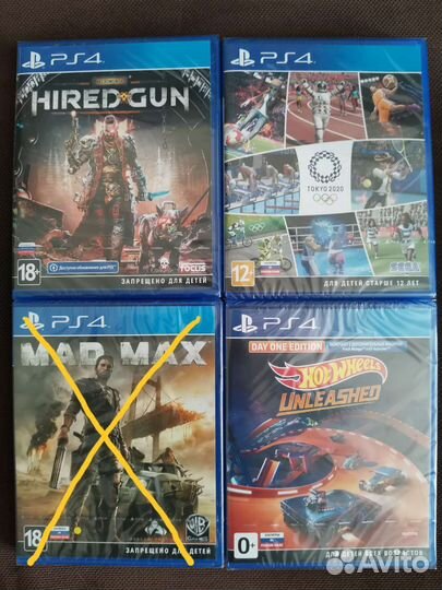 Игры ps4 новые в пленке