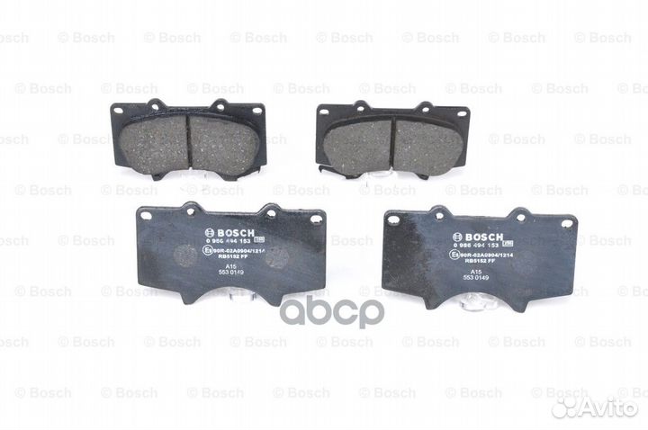 Колодки тормозные дисковые перед 0986494153 Bosch