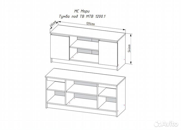 Тумба мтв 1200.1 (мп/3)