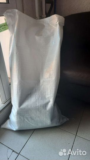 Женские вещи в мешке