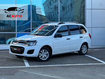 ВАЗ (LADA) Kalina 1.6 MT, 2018, 101 313 км, с пробегом, цена 599 000 руб.