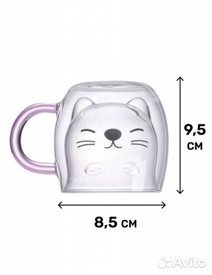 Кружка с двойными стенками