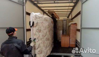 Грузчики / Переезды / Грузоперевозки