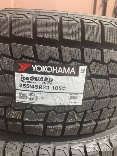 Yokohama Ice Guard SUV G075 255/45 R20 105Q