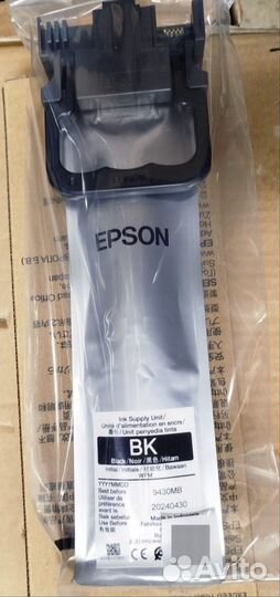 Оригинальный картридж мфу WF-C5790DW,артC13T944140