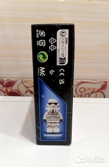 Lego Star Wars 75370