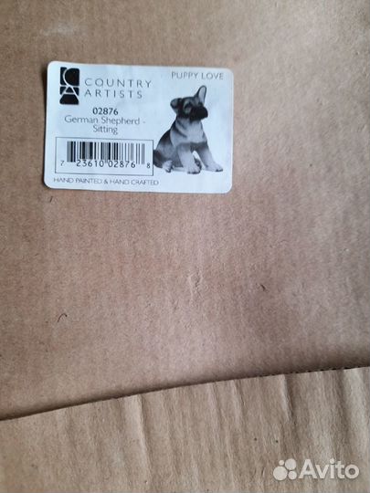 Фигурка щенка 