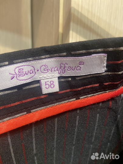 Новая юбка-тюльпан eva graffova 58 р-р