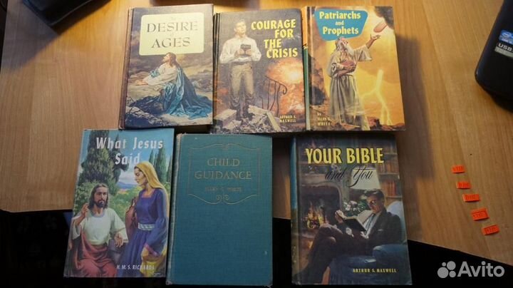 Книги религиозной тематики христианство 6 шт одним