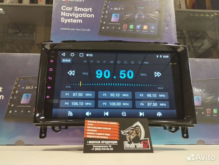 Магнитола Mercedes benz, Sprinter, Vito.VW Crafter